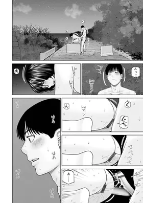 第 6 頁