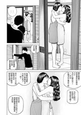 第 4 頁