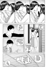 第 5 頁