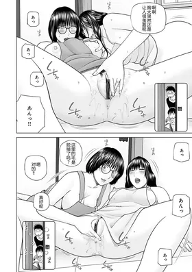 第 6 頁