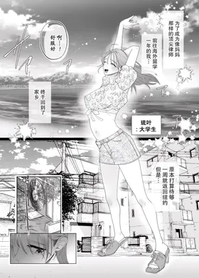第 3 頁