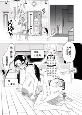 第 4 頁