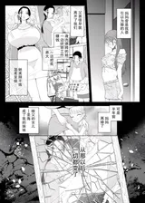 第 6 頁