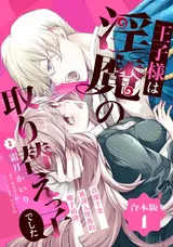 第 2 頁