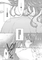 第 3 頁
