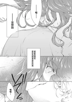 第 3 頁