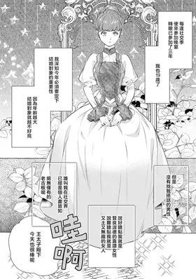 第 7 頁