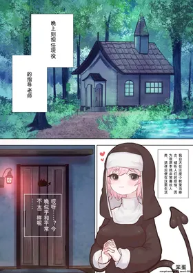 第 3 頁
