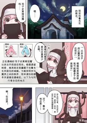 第 7 頁