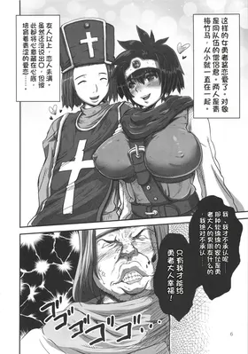 第 3 頁
