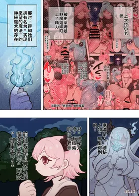 第 4 頁