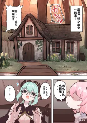 第 5 頁