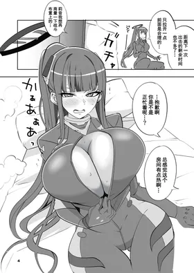 第 4 頁