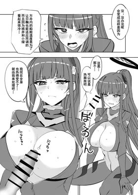 第 5 頁