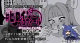 第 1 頁