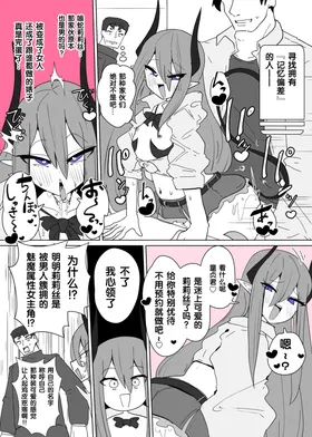 第 7 頁