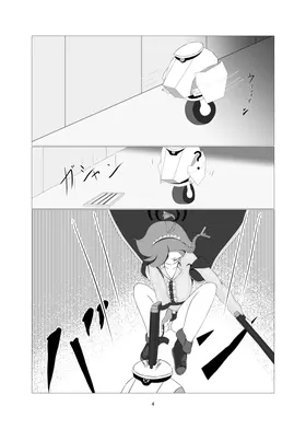 第 4 頁