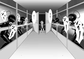 第 6 頁