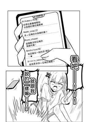 第 4 頁