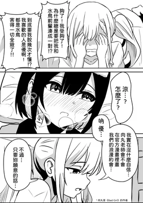 第 5 頁