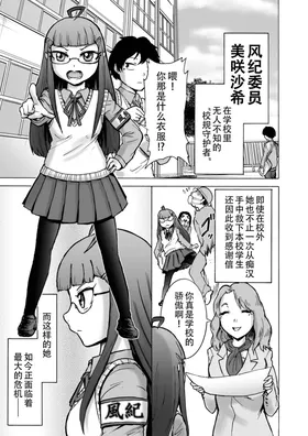 第 3 頁