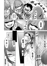 第 7 頁