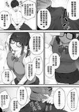 第 6 頁