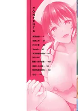 第 2 頁
