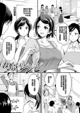 第 3 頁