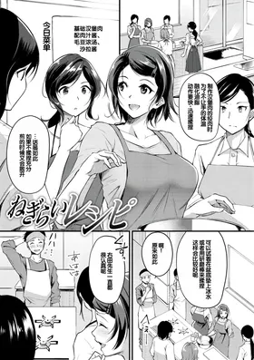 第 3 頁