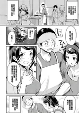 第 4 頁