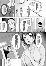 第 5 頁