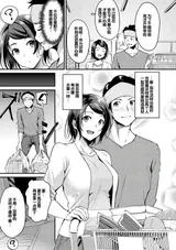 第 7 頁