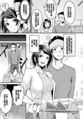 第 7 頁