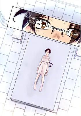 第 2 頁