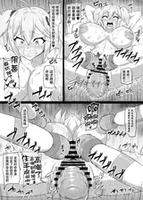 第 5 頁