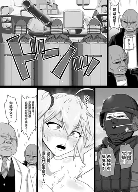 第 7 頁