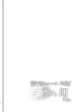 第 3 頁