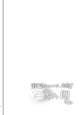 第 3 頁