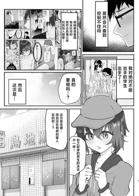 第 4 頁