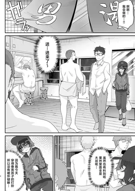 第 5 頁