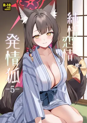 第 2 頁