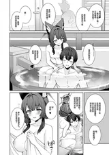 第 4 頁