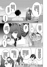 第 5 頁