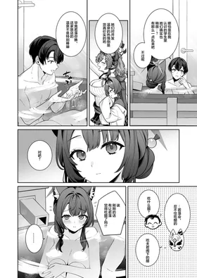 第 6 頁