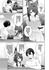 第 7 頁