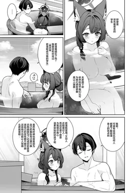 第 7 頁