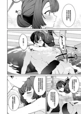 第 8 頁