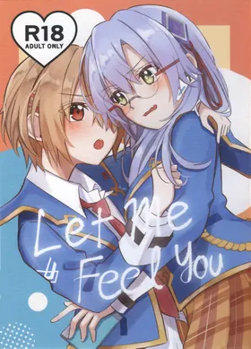 Let Me Feel You