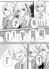 第 3 頁